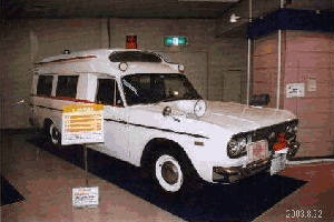 展示時のトヨタメトロポリタン型救急車の写真（トミカ博にて）